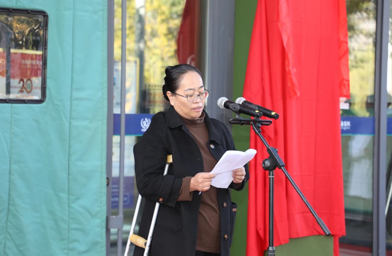 微信图片_2025-11-09_144158_447 微信图片_2025-11-09_144158_447