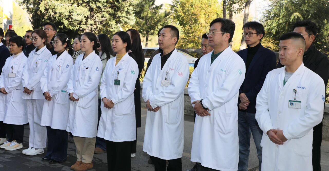 微信图片_2025-11-09_144208_410 微信图片_2025-11-09_144208_410