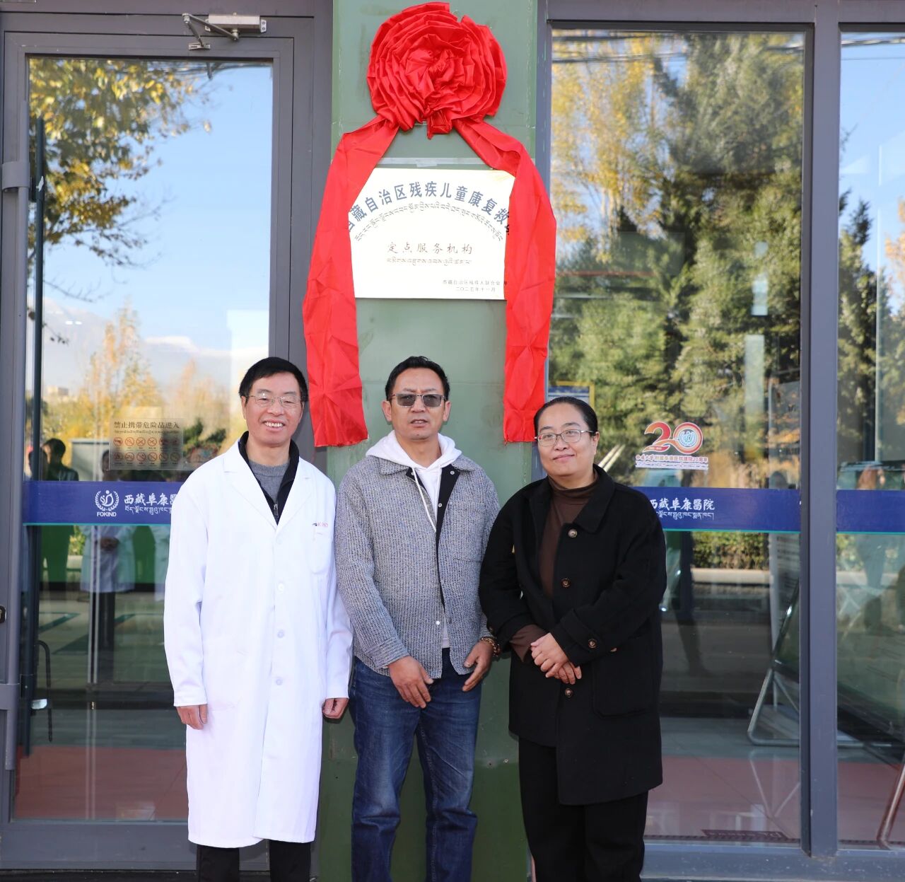 微信图片_2025-11-09_144213_657 微信图片_2025-11-09_144213_657