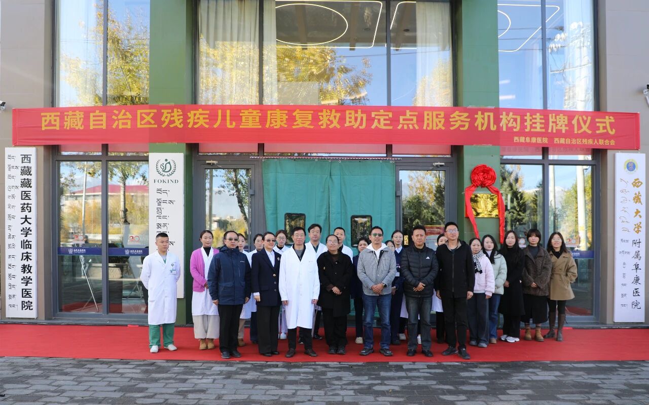 微信图片_2025-11-09_144215_409 微信图片_2025-11-09_144215_409