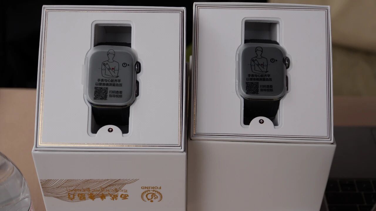 微信图片_2025-11-09_145808_566 微信图片_2025-11-09_145808_566