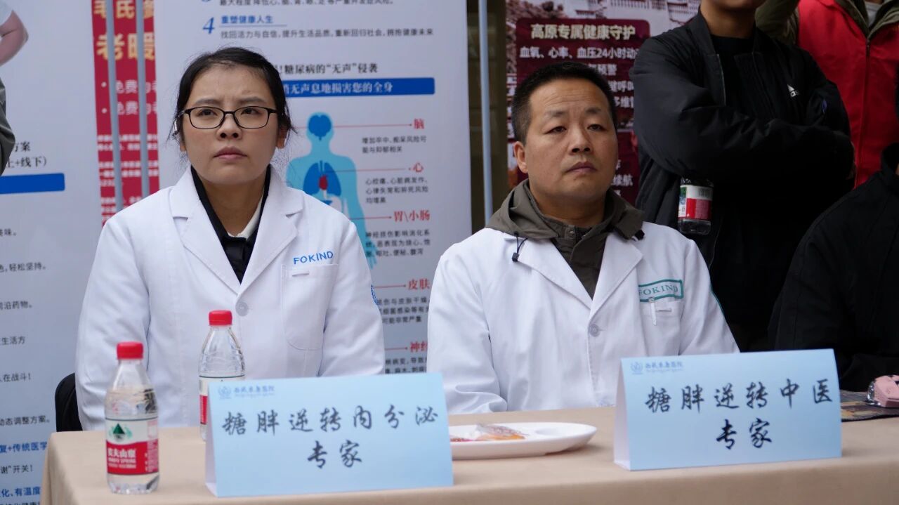 微信图片_2025-11-09_145810_883 微信图片_2025-11-09_145810_883