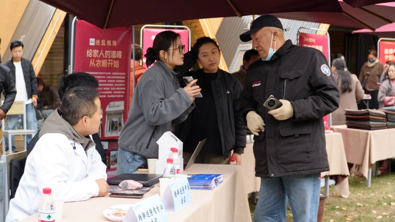 微信图片_2025-11-09_145818_176 微信图片_2025-11-09_145818_176