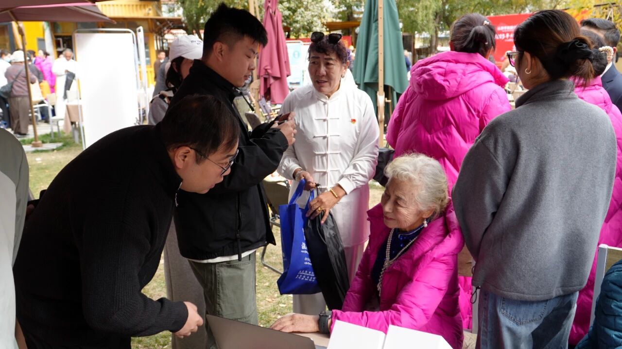 微信图片_2025-11-09_145821_142 微信图片_2025-11-09_145821_142