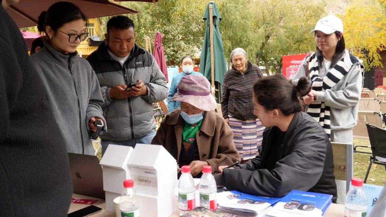 微信图片_2025-11-09_145826_623 微信图片_2025-11-09_145826_623