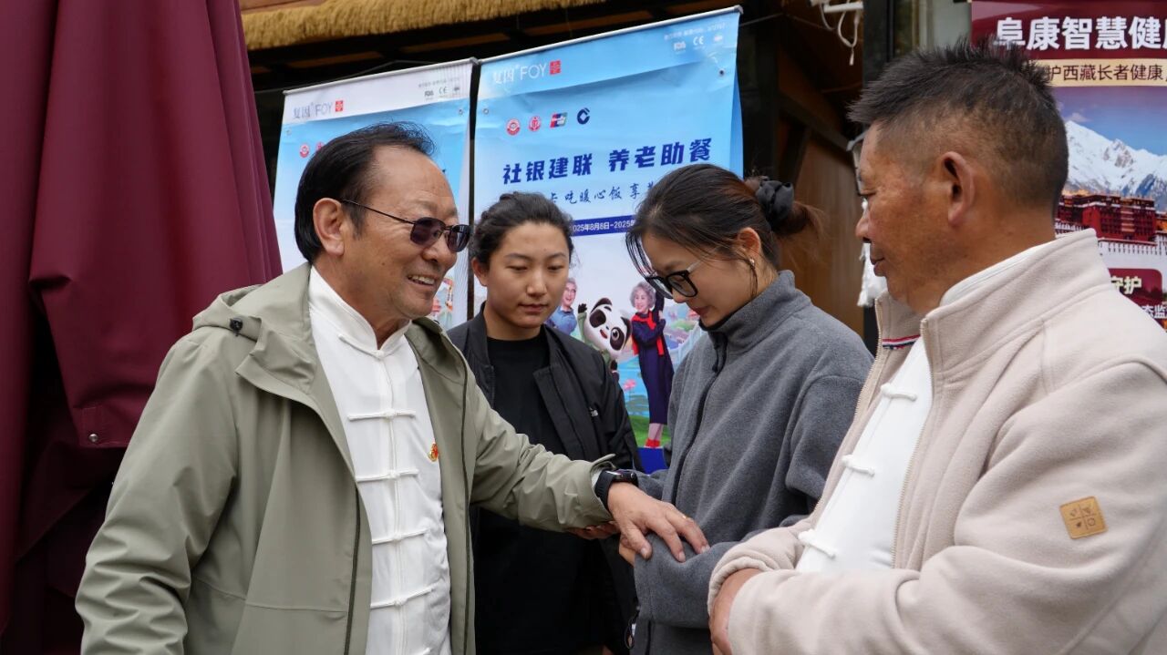 微信图片_2025-11-09_145828_905 微信图片_2025-11-09_145828_905