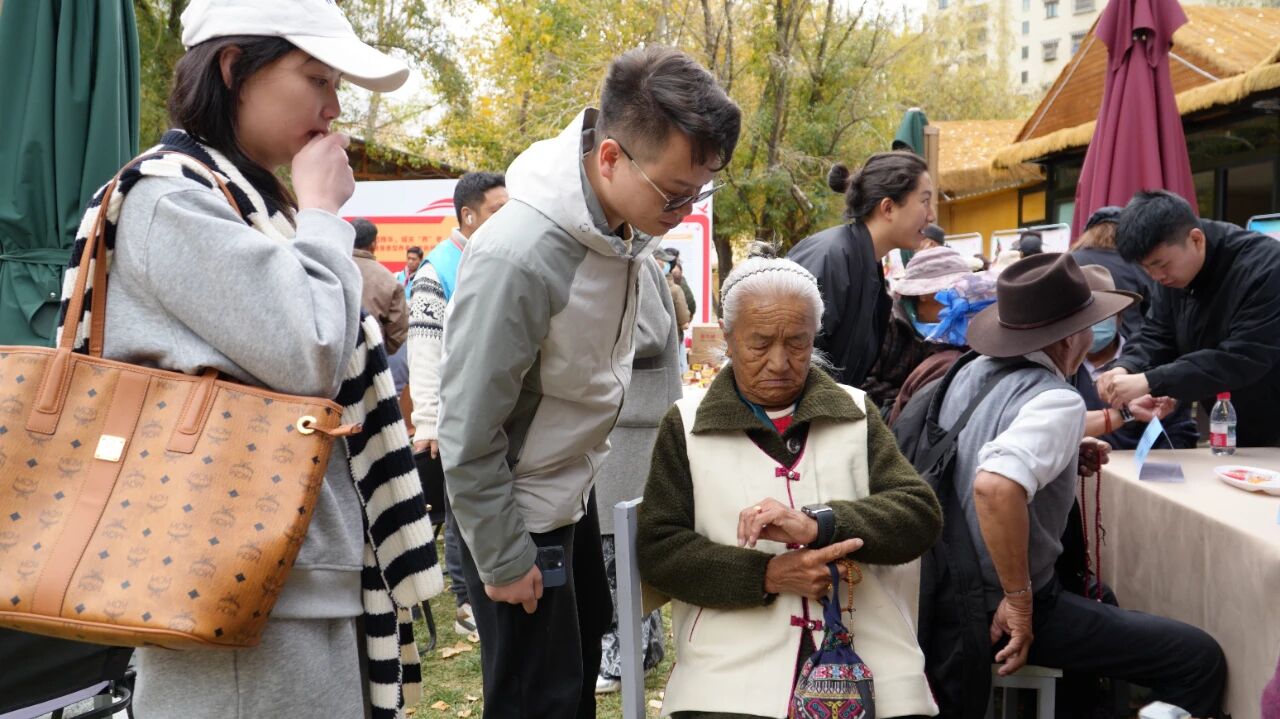 微信图片_2025-11-09_145835_786 微信图片_2025-11-09_145835_786