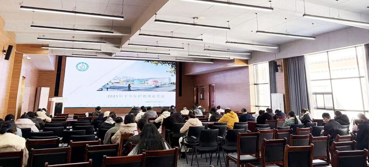 微信图片_2025-12-07_170645_204 微信图片_2025-12-07_170645_204