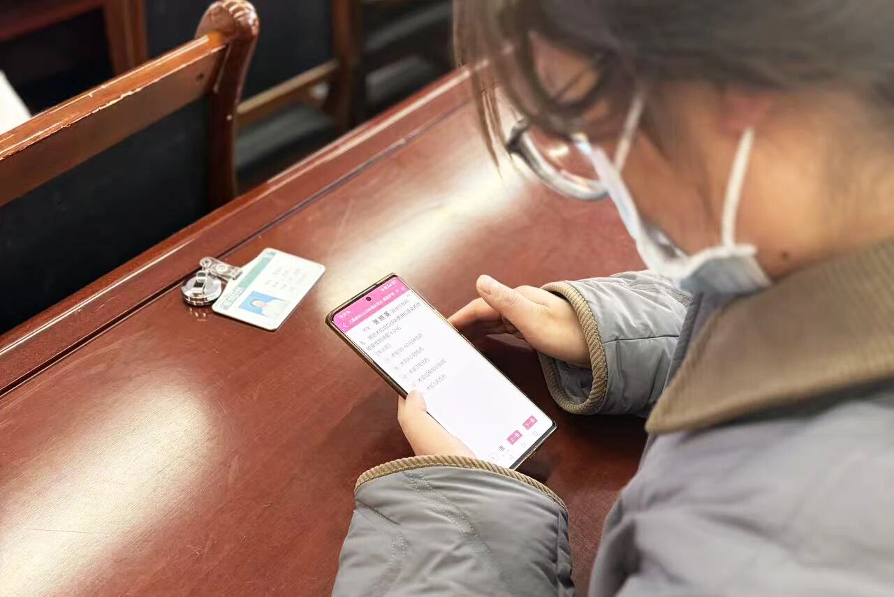 微信图片_2025-12-07_170648_132 微信图片_2025-12-07_170648_132