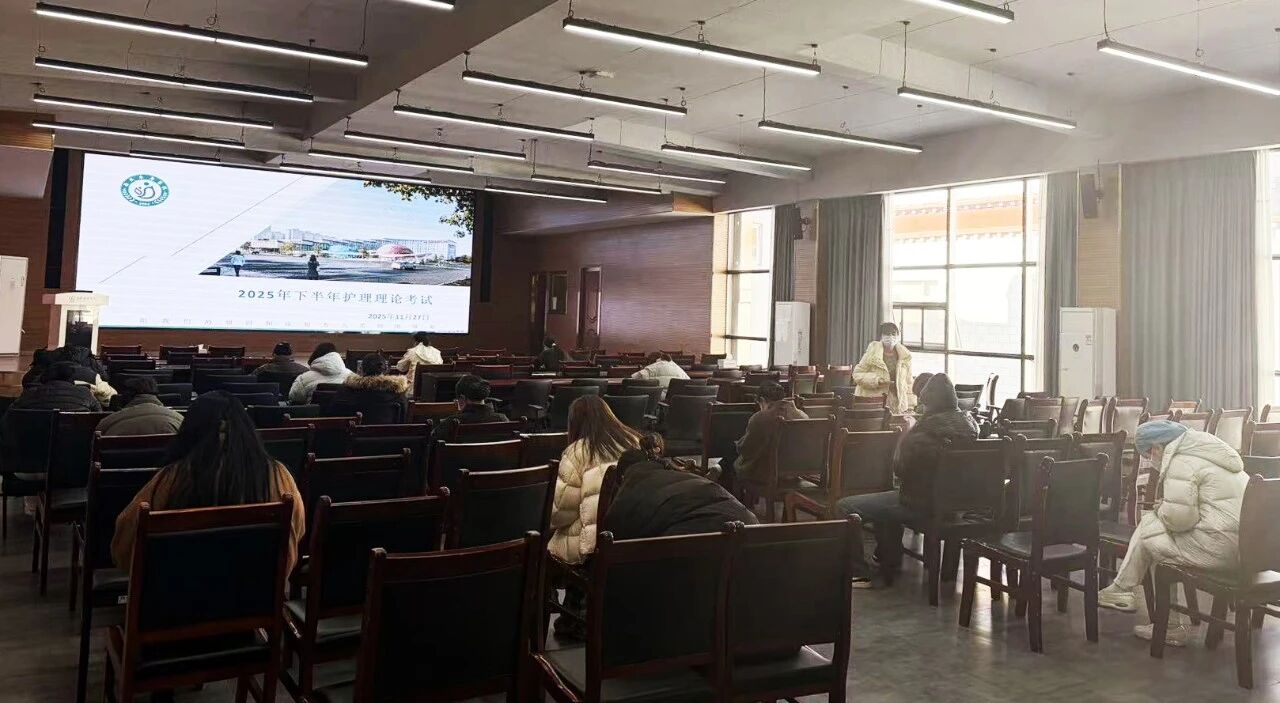 微信图片_2025-12-07_170649_498 微信图片_2025-12-07_170649_498