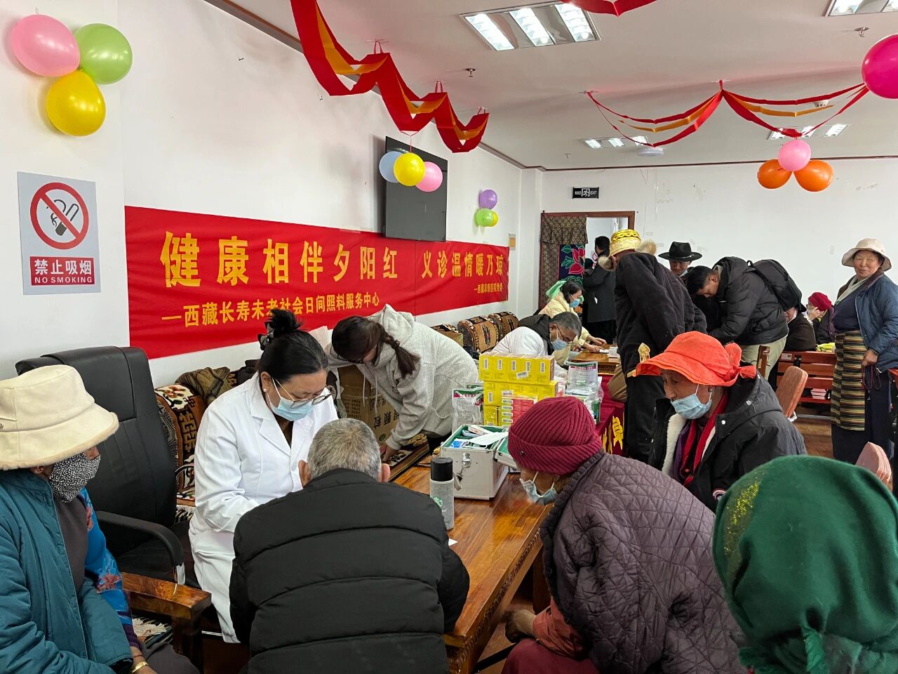 微信图片_2025-12-15_113104_476 微信图片_2025-12-15_113104_476