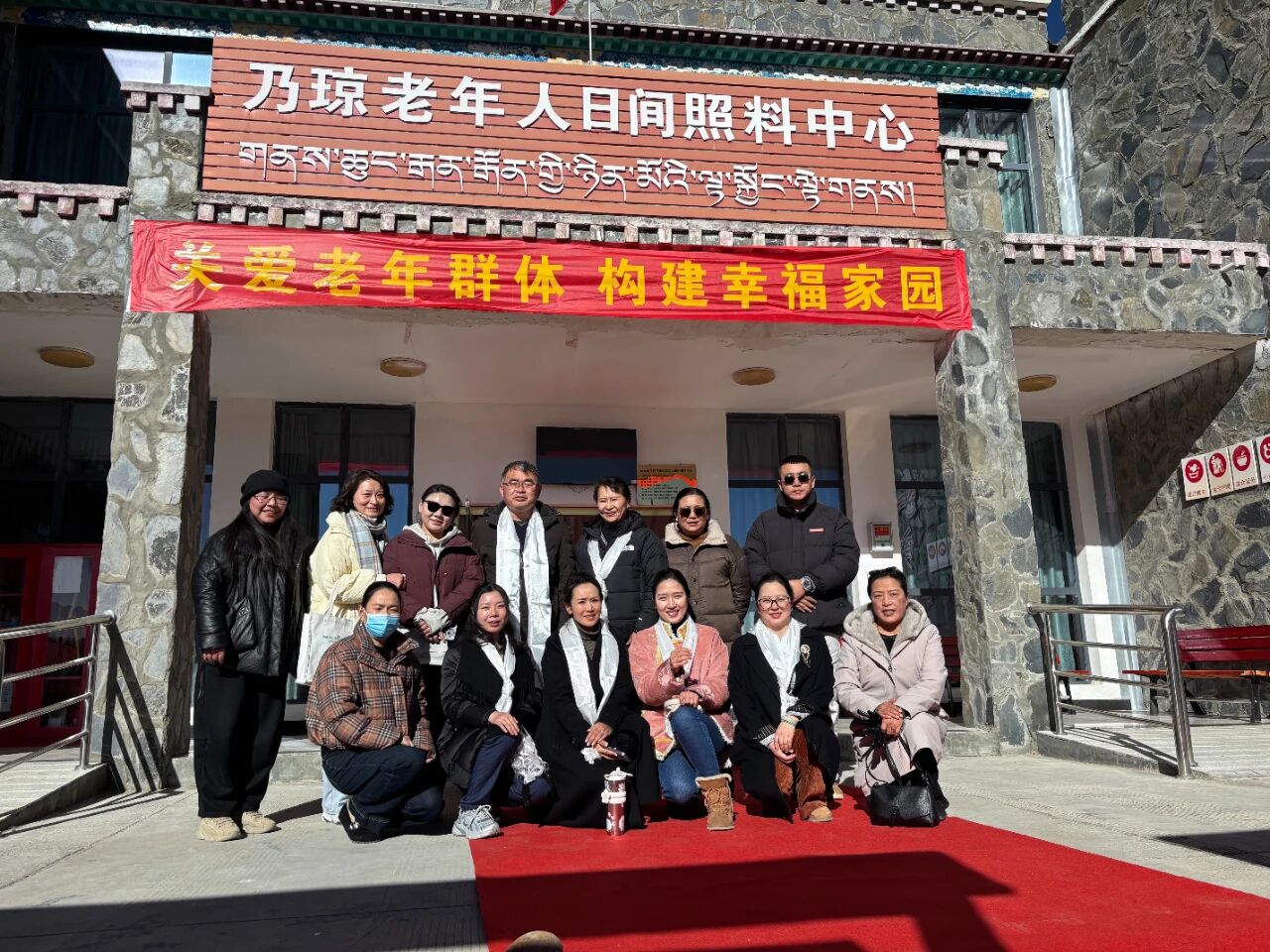 微信图片_2025-12-15_113108_711 微信图片_2025-12-15_113108_711