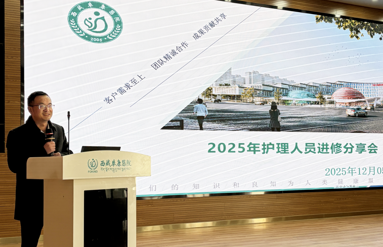 ScreenShot_2025-12-15_113651_529 ScreenShot_2025-12-15_113651_529