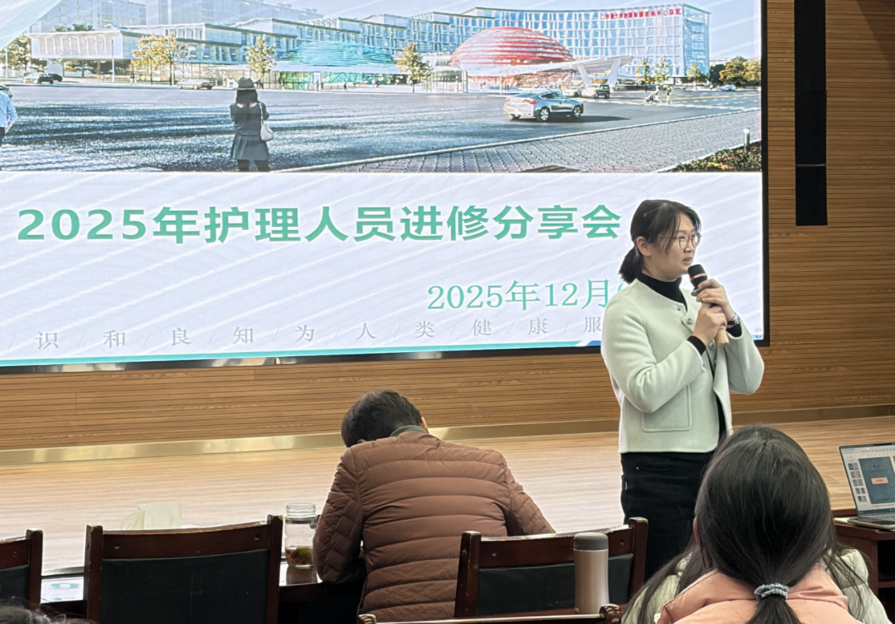 微信图片_2025-12-15_113524_521 微信图片_2025-12-15_113524_521