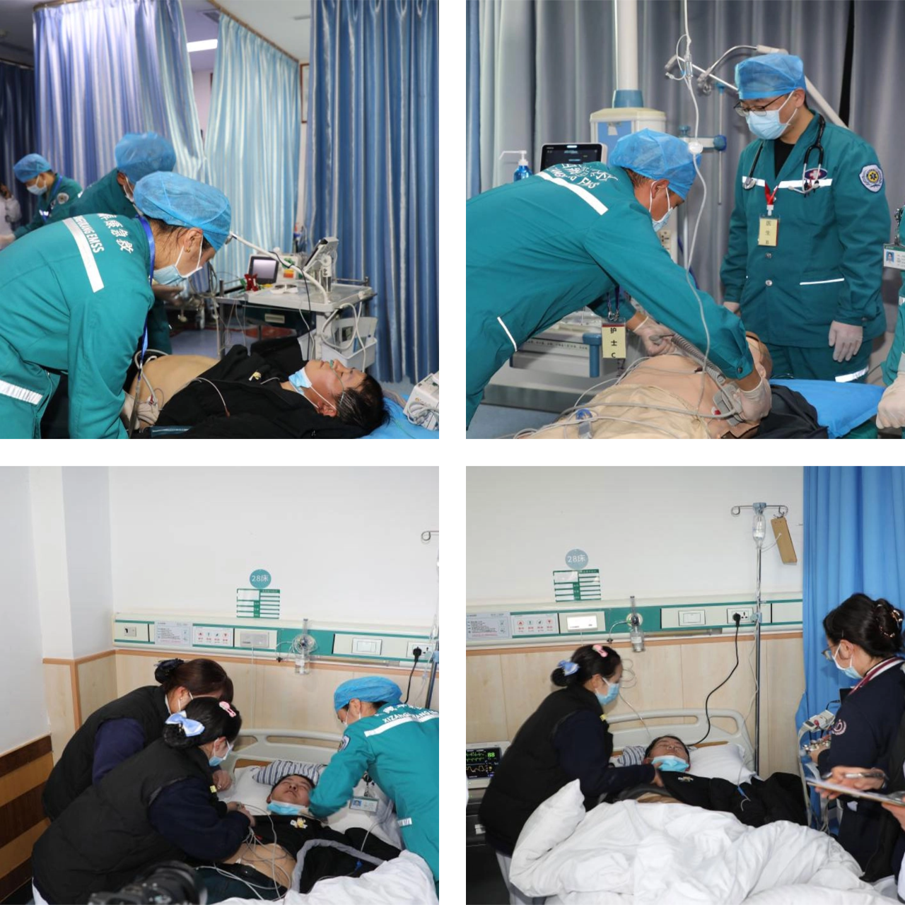 微信图片_2025-12-22_092348_213