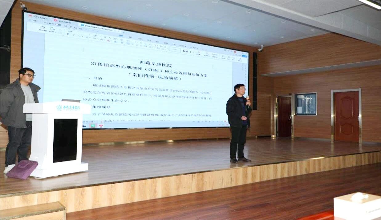 微信图片_2025-12-22_092349_629