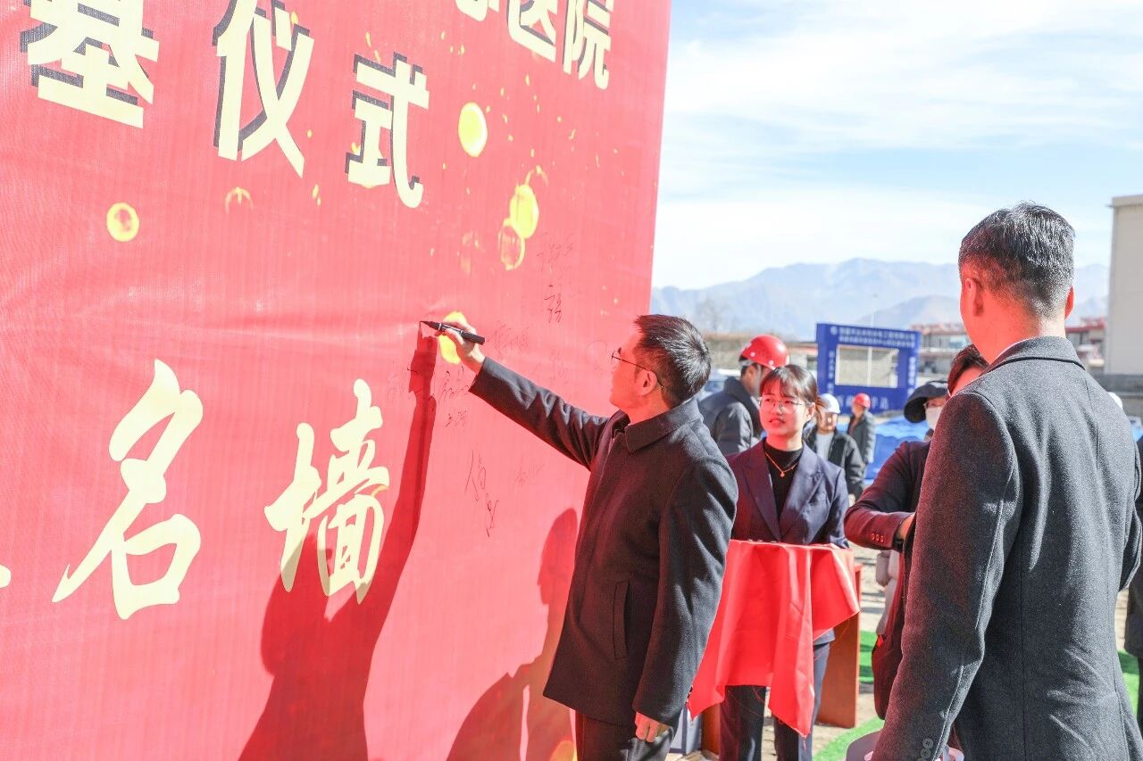 微信图片_2025-12-25_111855_164