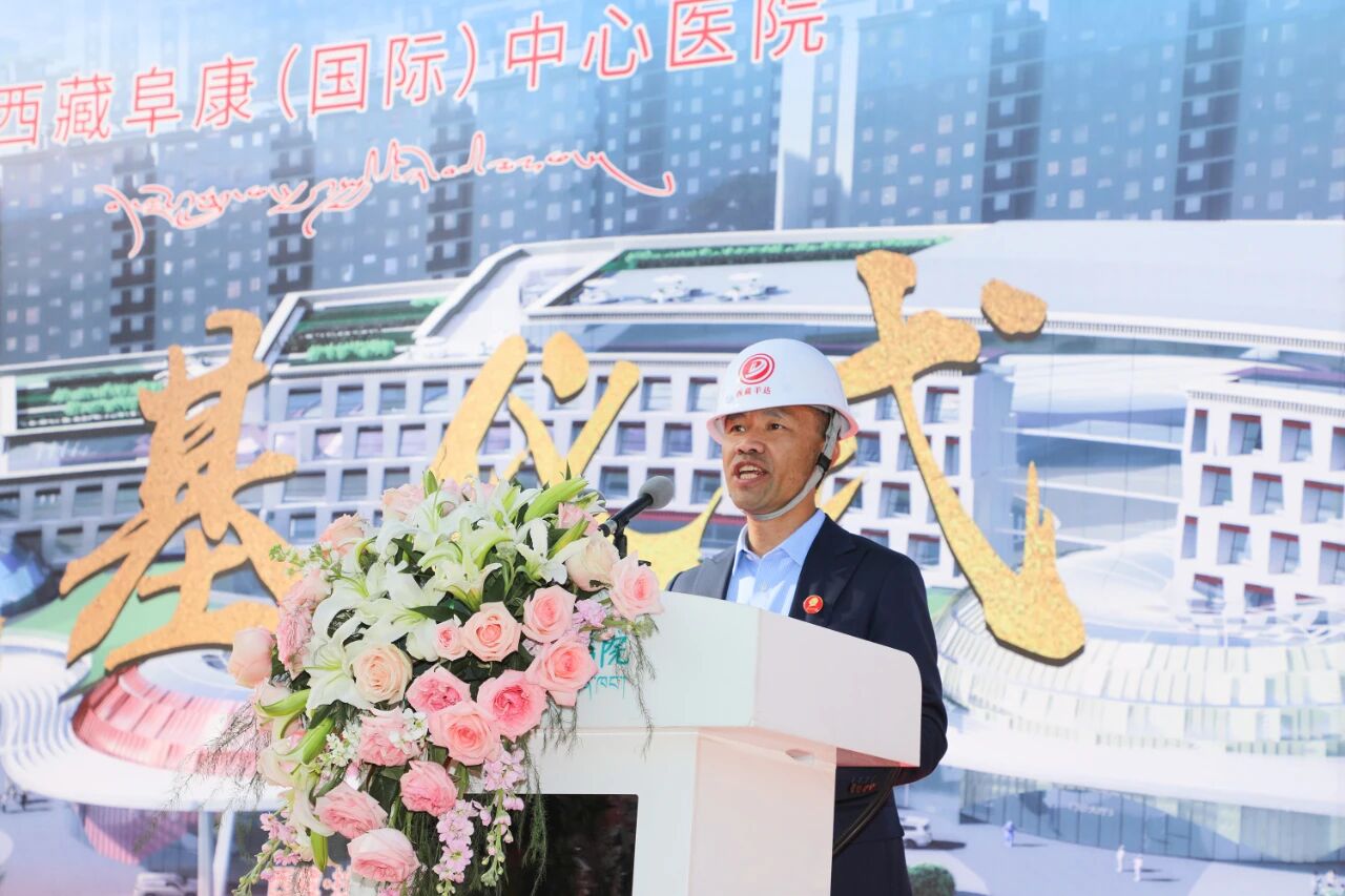 微信图片_2025-12-25_111904_054