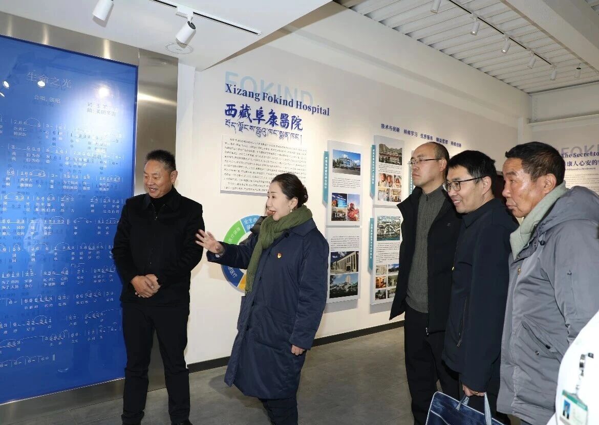 微信图片_2026-02-09_144432_013