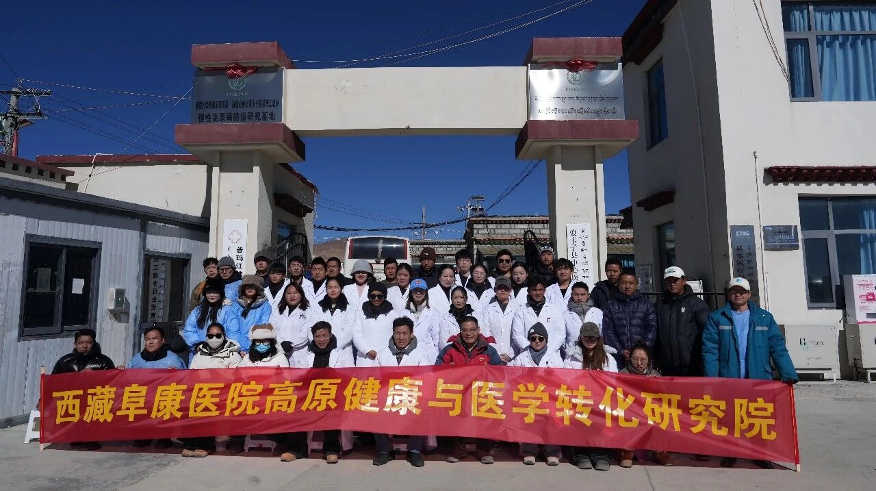 微信图片_2026-02-14_173635_819