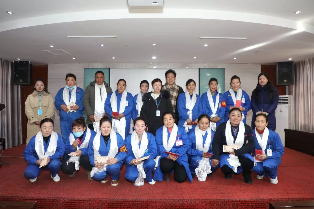 新春送祝福 温情暖人心——西藏阜康天使基金会慰问贫困员工