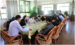 西藏阜康医院召开安全生产工作紧急部署会议