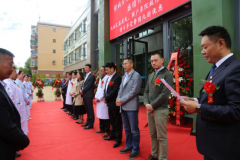 热烈祝贺西藏阜康医院心脑血管分院门诊部、康复中心和慢病管理中心开业