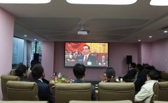 【不忘初心，继续前进】——喜迎党的十九大胜利召开