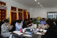 我院院级科研基金资助的首批6项课题正式批准立项