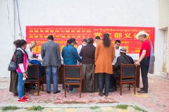 西藏阜康医院走进仙足岛生态园小区开展义诊活动