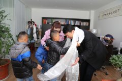 吉祥阜康  大爱无疆——吉吉盲童幼儿园为王斌董事长送上锦旗