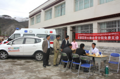 西藏阜康（国际）健康体检中心为老师免费体检