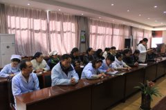 西藏阜康医院妇产儿童分院党支部年终总结大会