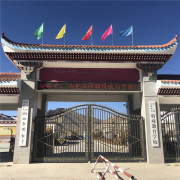 送温暖、送健康——共建美好家园