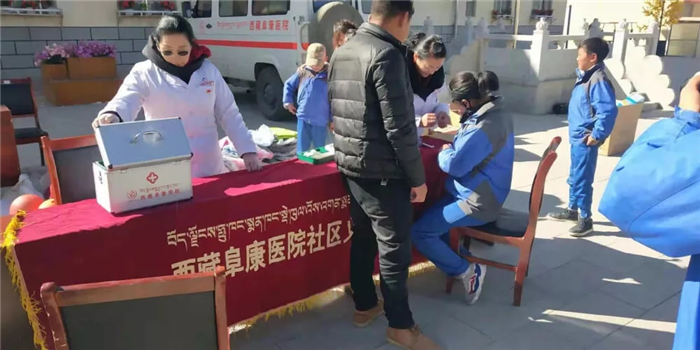 关注特殊群体　将爱进行到底——西藏阜康天使基金会联合西藏阜康医院义诊队送医、送药、送温暖！