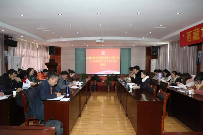 阜康医疗新入职员工培训讲师及相关工作人员座谈会召开