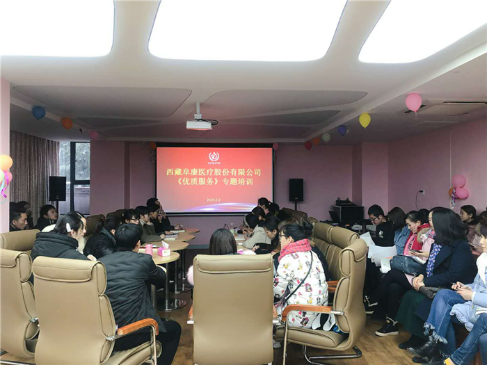 致力于为全区患者提供高质量、有温度的医疗服务