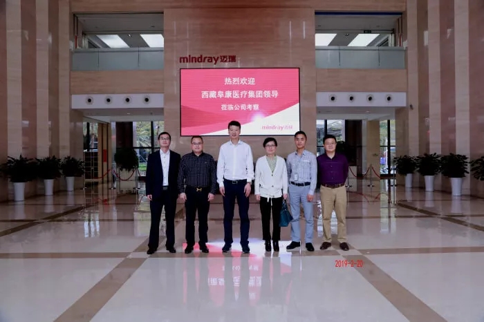 西藏阜康医院拟在2019年建成600平米的标准化检验中心