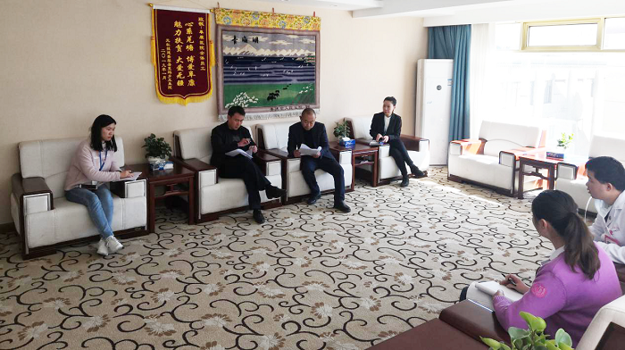 【简报】阜康妇产儿童分院2019年禁毒工作部署会