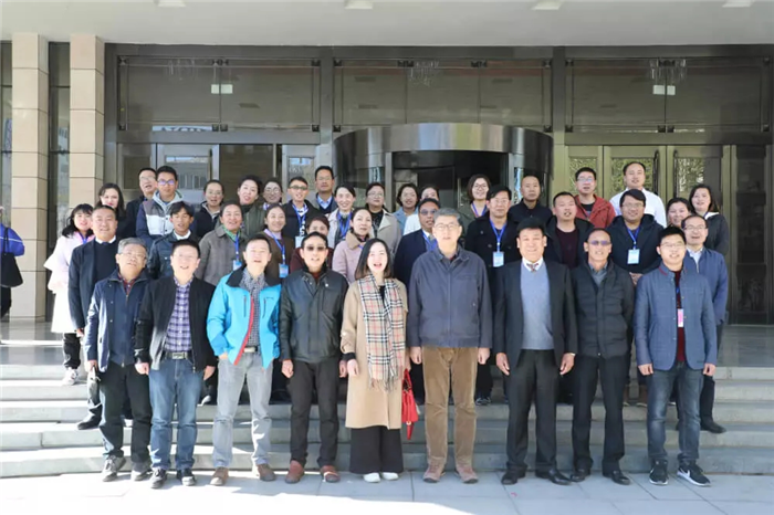 2019年西藏自治区消化系统疾病学术会议召开