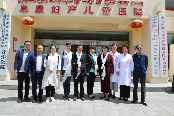 国家疾病预防控制中心妇幼保健中心专家一行就我院生殖健康不孕不育防治健康服务现状及帮扶进行调研