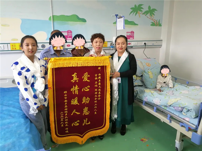 觅一线生机，得十里春风——西藏阜康医院妇产儿童院区和天使基金会联袂救助那曲病危女童