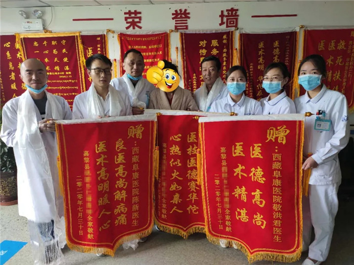包虫病 太可怕——西藏阜康医院普外科完成一例巨大肝包虫外囊完整摘除术