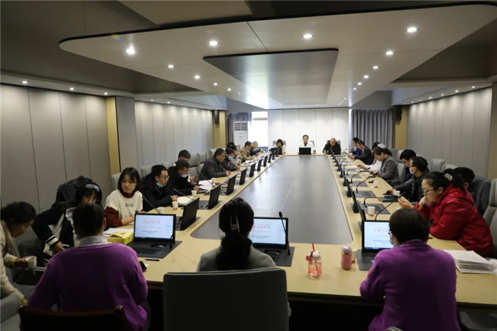 阜康医疗召开医保工作意见征集会
