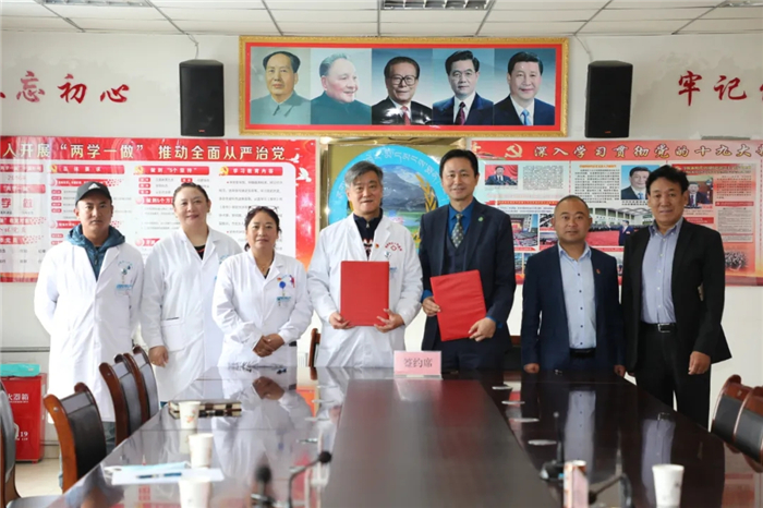 不负藏北人民深情!阜康医院与那曲市、嘉黎县签署医疗合作协议