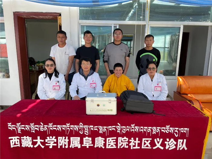 历千难、脱困境，只为将健康与温暖送达——2021阜康义诊日志⑰