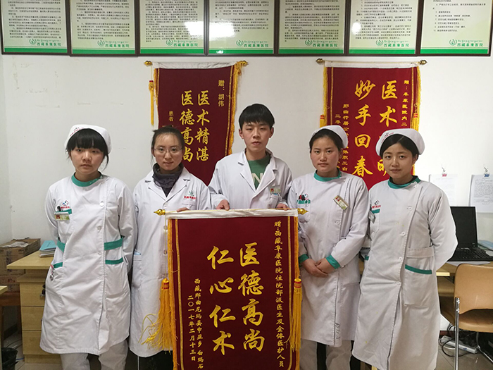 病人感激送锦旗 优质服务暖人心