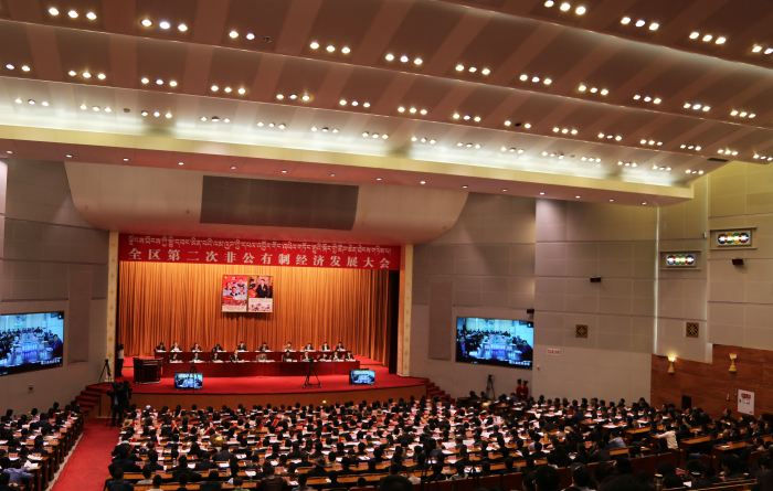 热烈祝贺西藏阜康医疗股份有限公司荣获“西藏自治区非公有制企业营业收入20强、企业就业20强、公益慈善20强”荣誉称号