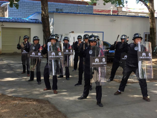 西藏阜康医院组织保安组全体人员进行安全培训