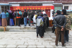 西藏阜康医疗股份有限公司组织开展送医送药义诊活动